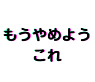 483511483