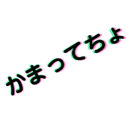 483511486