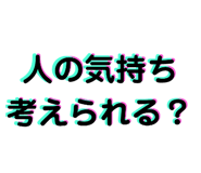483511490