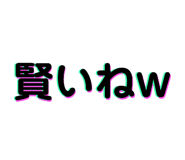 483511493