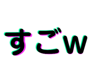483511494