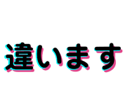 483511496