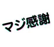 483511497