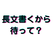 483511498