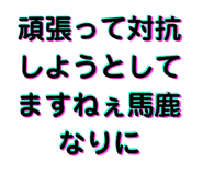 483511502