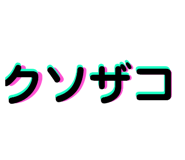 483511504