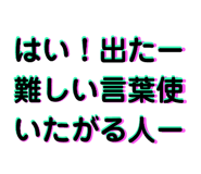 483511507