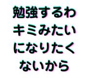 483511508