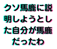 483511510