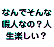 483511513