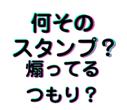 483511514