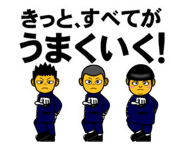 48351191