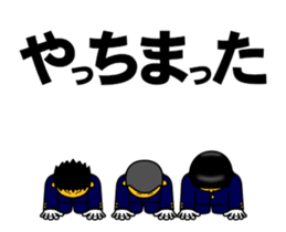 48351193