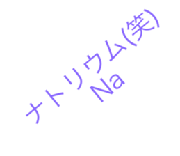 483512251
