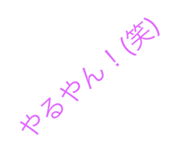 483512253