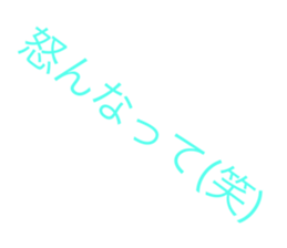 483512274