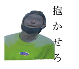 483517479