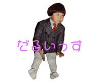483518215