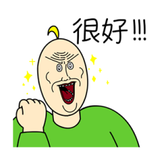 483527251