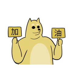 483527255