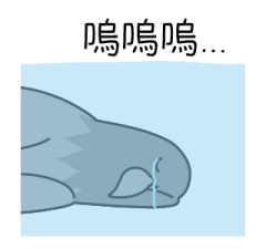483527263