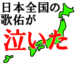 483530028