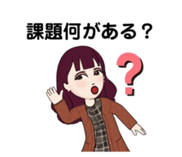 483537867