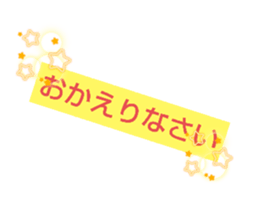 483551364