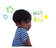 483560878