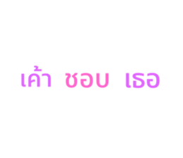 483567031