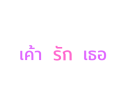 483567034