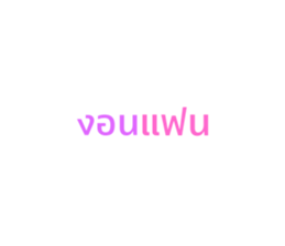 483567035