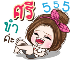 48357456