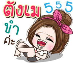 48358096