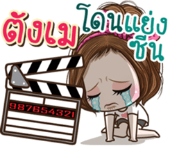 48358106