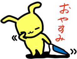 4835825