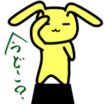 4835829