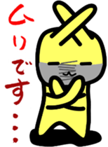 4835837