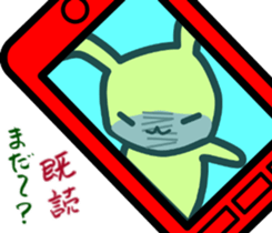 4835855