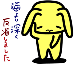 4835859