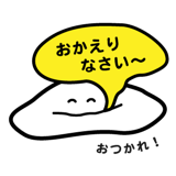 483586039