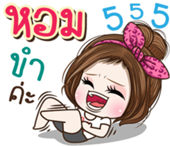 48358696