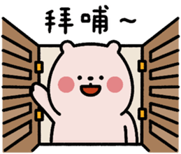 483588114