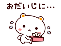 483588704