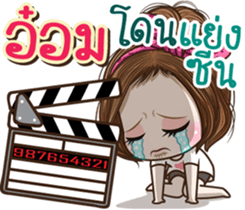 48359570