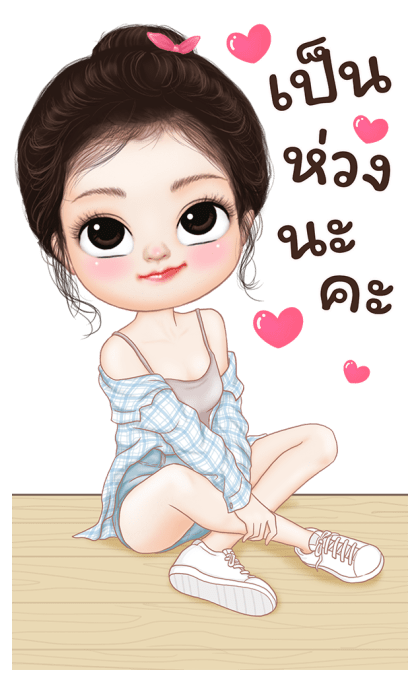 คัพเค้กน่ารักบิ๊กสติกเกอร์ รูปที่ 9