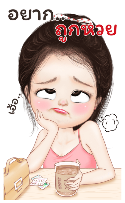 คัพเค้กน่ารักบิ๊กสติกเกอร์ รูปที่ 21