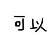 483616934