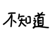 483616936