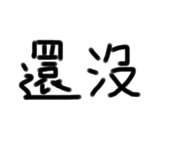 483616937